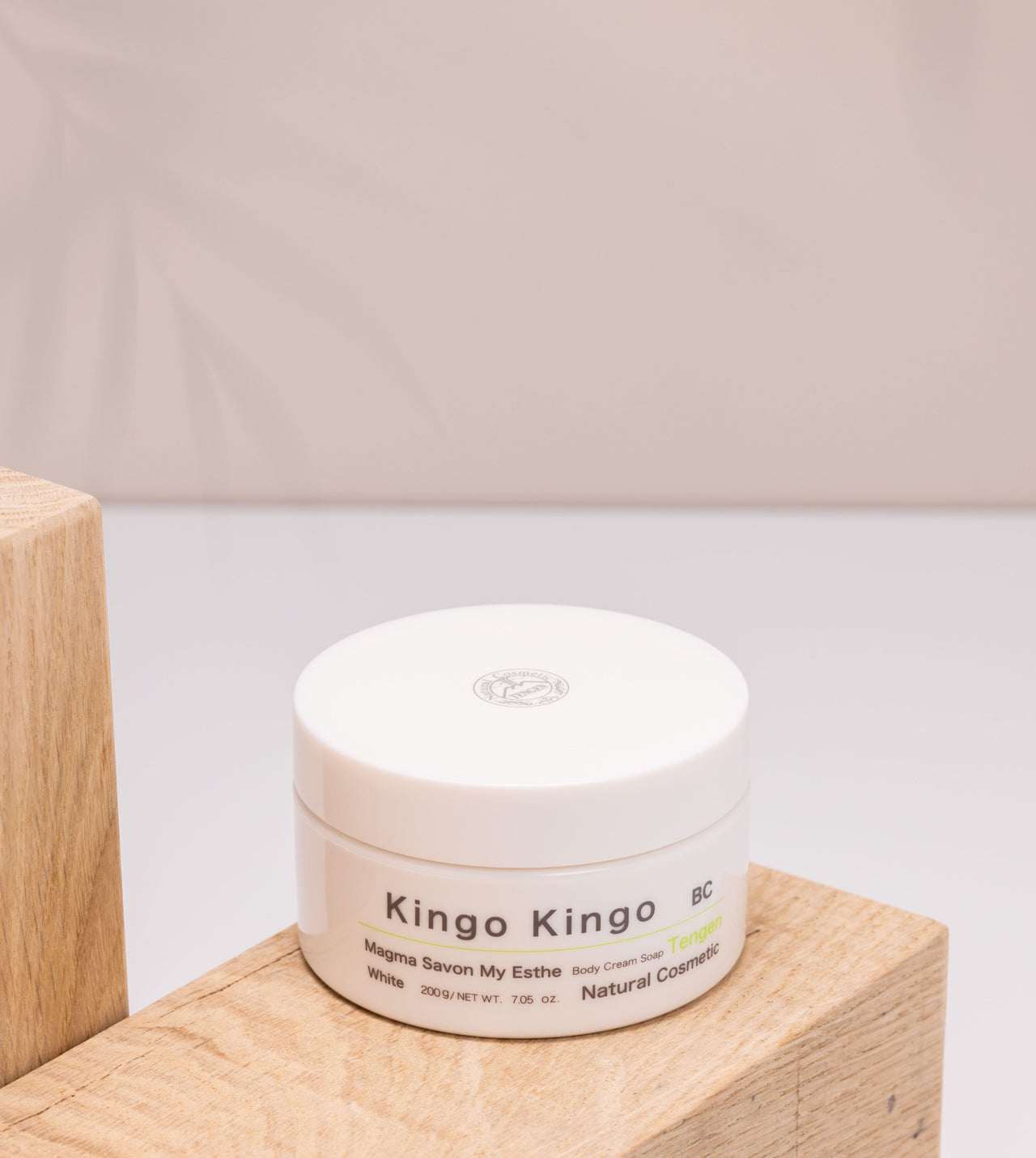 Kingo Kingo Scrub 200g